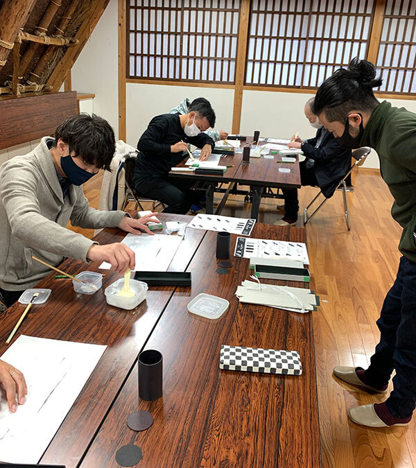 五箇山和紙　紙漉き体験